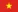 Tiếng Việt